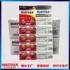 SOZIYAN/Songzhiyuan pila AG12 LR43 reloj pila 386A electrónica 1.5V pila de botón