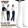 PGM Ropa de Golf para Mujer Pantalones de Cintura Alta de Tubo Recto Absorbentes de Luz Calentadores Cálidos Elásticos Ajustados Deportivos