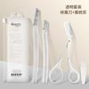 Cuchillo de recorte de cejas avanzado, seguro, antiarañazos, artefacto de recorte de cejas, cuchillo de afeitado de cejas, herramienta especial para principiantes para damas.