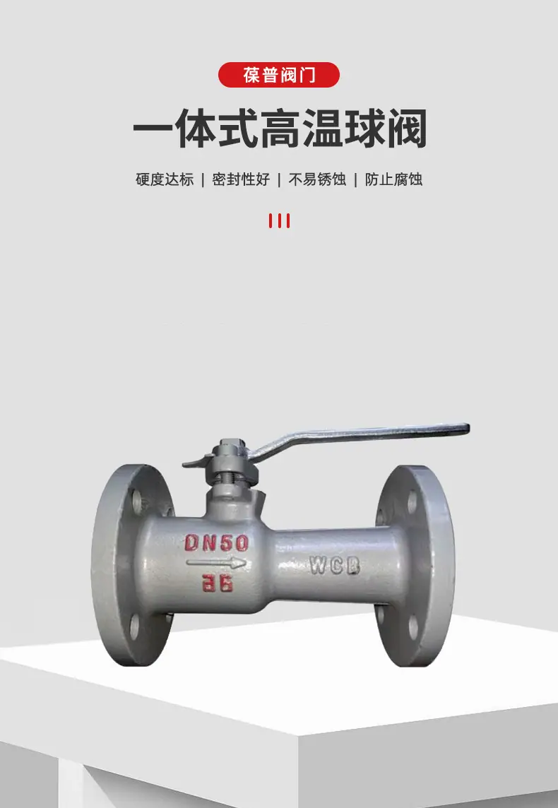 微信图片_2025-08-18_104841_860