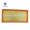La Fábrica de Filtros de Aire Qinghe es Adecuada para el Elemento de Filtro de Aire Ca3901 Mr127077 Mr239024
