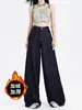 Jeans Azules Oscuros de Pierna Ancha para Mujer en Otoño e Invierno Nuevo Estilo Cintura Alta Sueltos Caídos Denim Forro Polar Engrosados Suaves Pantalones