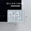 Molde de Silicona para Uñas Estilo Chino 3D Serie Loto de Alta Transparencia Herramienta Creativa para Decoración de Uñas DIY Resistente a la Oxidación