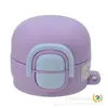 Acessórios para Tampa de Copo Térmico Infantil, Tampa de Copo de Uso Duplo, Tampa com Canudo para Copo de Água, Tampa de Copo Pop-Up