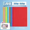 Cartulina de colores de 160 g, 30 colores de cartulina dura tamaño A4, 8 colores de fondo, 15 colores para pintar y arte, cartulina negra y blanca para manualidades