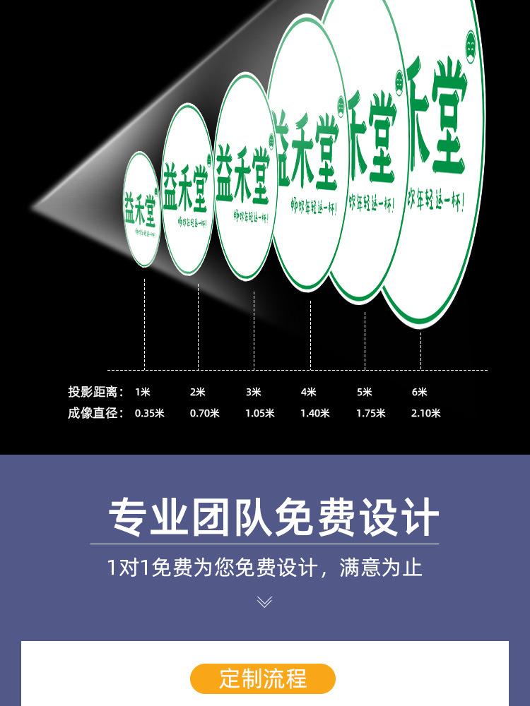 室内款详情_13
