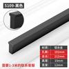 Tirador de puerta de armario minimalista moderno Yijia, herrajes negros para puertas de armarios de cocina y cajones, colección de tiradores de puertas de armarios