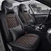 2024 Nuevo Modelo Amazon Cojín Universal para Asiento de Coche de Cuero Completo para Todas las Estaciones Asiento Individual Transfronterizo Venta Caliente Comercio Exterior al por Mayor