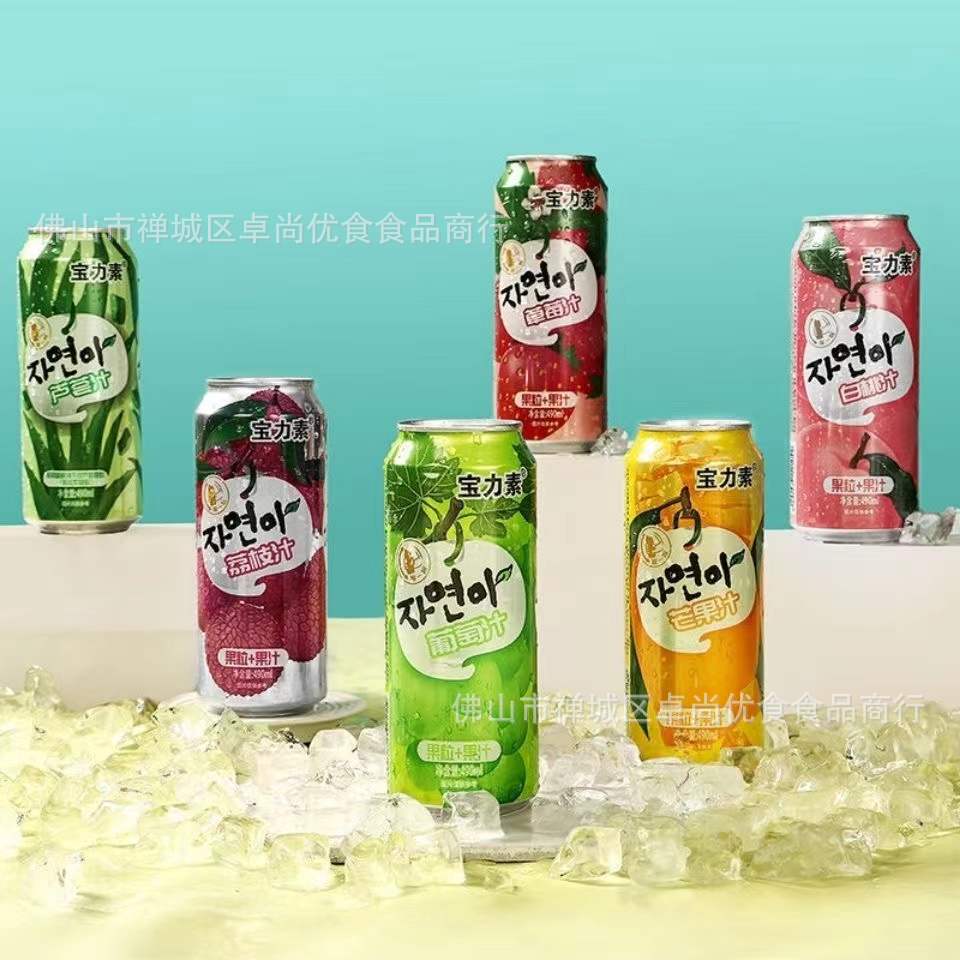 微信图片_20220306190039