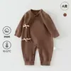 Ropa de Bebé de Algodón Suave Color Crema Clase A para Primavera y Otoño, Mameluco de Manga Larga con Botones Laterales, Traje de Gateo para Bebé Recién Nacido, Ropa de Casa