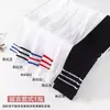 Meias de Seda Gelada para Meninas, Meias Finas Respiráveis para Saia de Verão, Meias para Crianças, Meias de Cano Médio para Crianças, Meias de Cano Alto para Verão