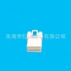 Qianhui DJ7123-1.2-11 conector automotriz TE doméstico funda conector impermeable para PCB TE/Tyco yh