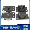 Polea de puerta corredera polea de puerta corredera rueda de nylon pista de polea pista de rueda superior e inferior de vitrina rueda de plástico