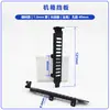 Deflector de chasis, deflector de altura completa, deflector de media altura, fijación de ranura PCI, deflector PCIe, negro