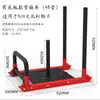 Trineo de Fitness con Ruedas Pista de Atletismo Entrenamiento Ajustable 8 Niveles de Resistencia Coche de Gimnasio Trineo Ponderado Correa de Tracción para Trineo