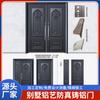 Puerta de Villa Artística de Aluminio, Puerta de Aluminio Fundido, Puerta de Entrada de Apartamento, Puerta Antirrobo Clase A, Puerta Doble de Doble Apertura, Puerta para Casa de Construcción Propia