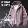 Chaqueta softshell para exteriores, unisex, adecuada para primavera y otoño, a prueba de viento e impermeable, con capucha, ideal para senderismo y deportes