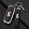 Adecuado para funda de llave ideal L9 L8/L7MAX hebilla de funda protectora de coche pro metal de alta calidad ONE suministros accesorios