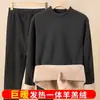 Ropa interior térmica para hombre, cuello medio-alto para mujer, lana de cordero engrosada, conjunto de cuello redondo, capa base para otoño e invierno, forro polar