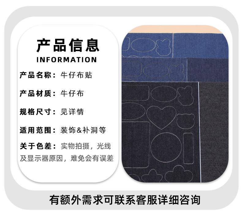 详情页_02.jpg