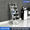 Suporte para Copo de Água de Aço Inoxidável 304 Armário de Armazenamento de Copos de Água para Funcionários Oficina da Fábrica Suporte para Xícara de Chá Prateleira de Armazenamento de Copos