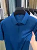 Camisa de Verano Sin Costuras de Manga Corta para Hombre, Delgada, Transpirable, Camisa de Color Sólido, Casual de Negocios, Ropa para Hombre de Manga Media de Seda de Hielo, Estilo Popular