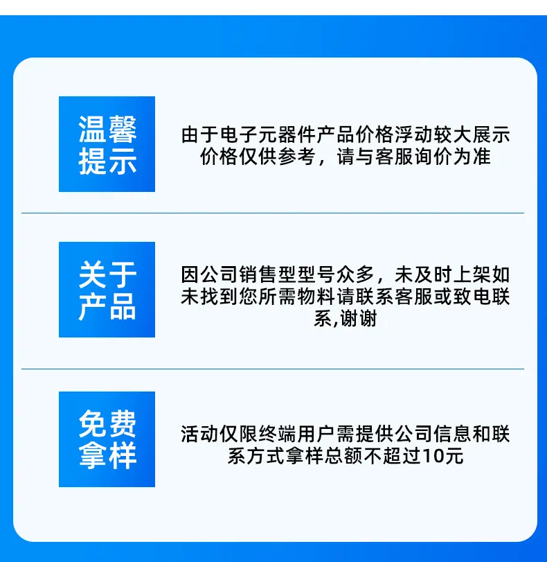 详情页_10