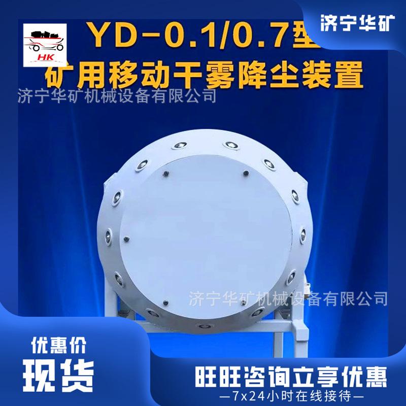 微信图片_20200417162007_看图王_副本