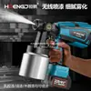 Pistola de Pintura Eléctrica Pulverizador de Pintura Látex Máquina Doméstica Alta Potencia Pequeña Batería de Litio Pistola de Pulverización de Pintura Pintura