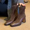 Botas elásticas de estilo francés ajustadas para mujer, con puntera cuadrada retro, diseño de patchwork y botines tipo calcetín de ante con tacón alto, creando un look elegante y estiloso
