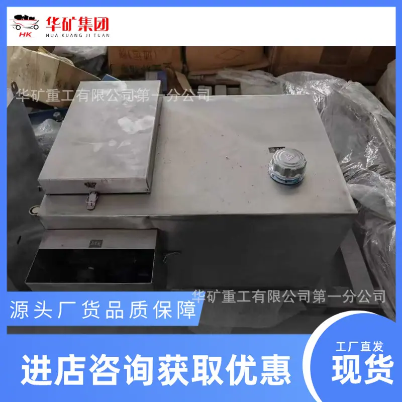 微信图片_20250208090242_副本.jpg