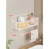 Estante de Almacenamiento para Baño, Organizador Multifuncional sin Taladro, Cesta de Almacenamiento de Montaje en Pared para Baño y Dormitorio