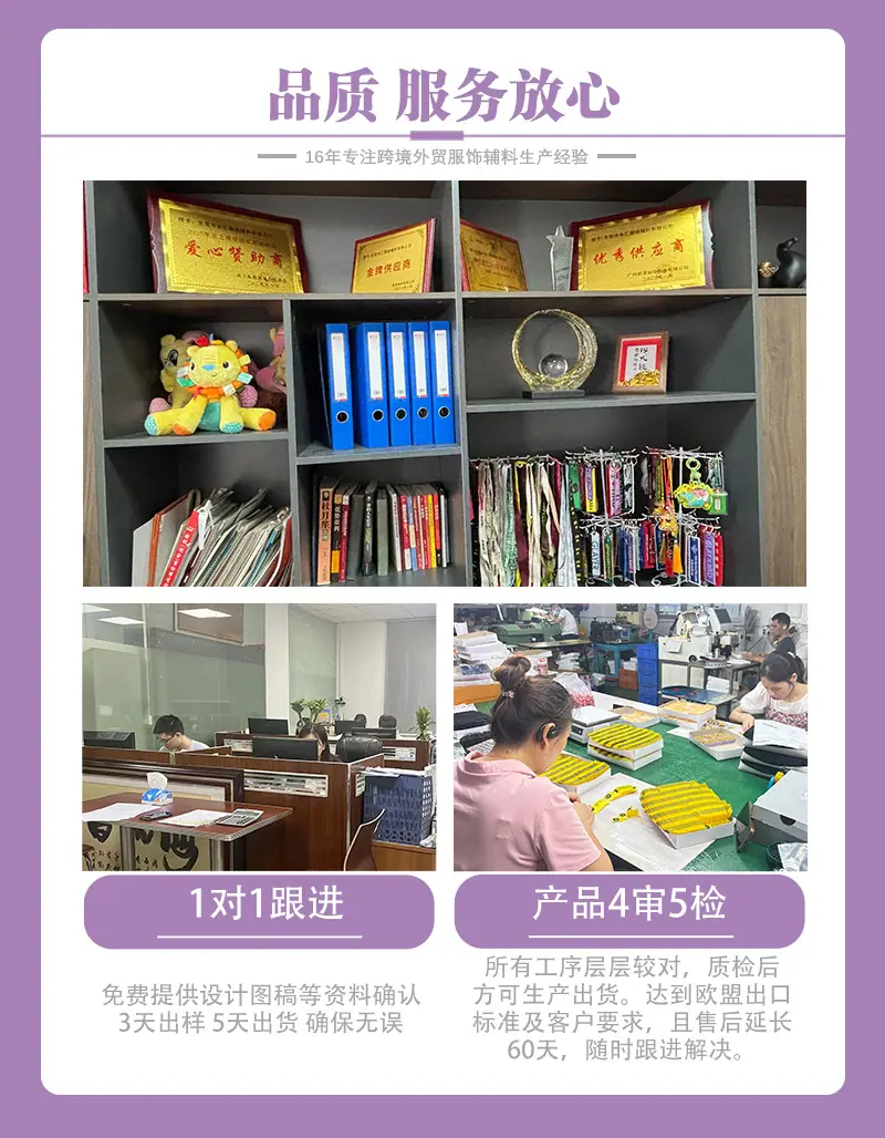 皮标详情 (新)-04.jpg