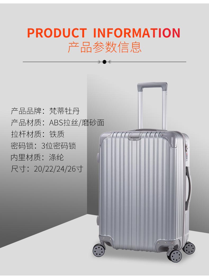 详情_09