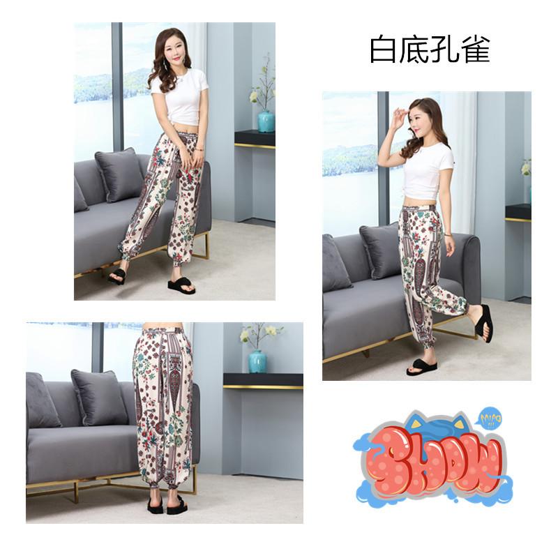 白底孔雀组图
