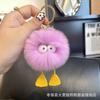 Lindo Peluche de Pato Bola de Piel de Conejo Rex Real Llavero Colgante para Coche Ins Popular Decoración de Mochila de Felpa Regalo