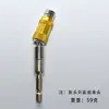 Adaptador Direcional de Cabo Sextavado Acessórios para Ferramentas Elétricas Broca de Furadeira Elétrica Barra de Extensão de Soquete Adaptador Magnético de Liberação Rápida