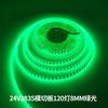 Fita LED 12V24V2835 destaque 120 lâmpada 8mm suporte cobre Vermelho Verde Azul rosa roxo azul gelo amarelo Mars Green