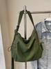 Estilo Perezoso Bolsa de Tela de Gran Capacidad para Viajes Diarios Unisex Bolso Cruzado Casual para Estudiantes Universitarios Bolso de Hombro Simple