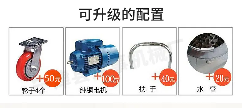 脱毛机详情_05.jpg