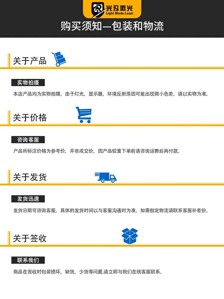格式工厂5_1