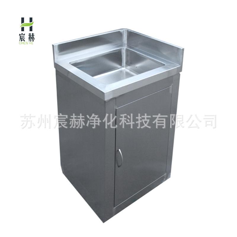 不锈钢水池.jpg