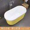 Banheira de Hidromassagem Autoportante Colorida de Acrílico para Adultos, Tamanho Pequeno, Sem Instalação, Dupla Camada Isolada, Moderna