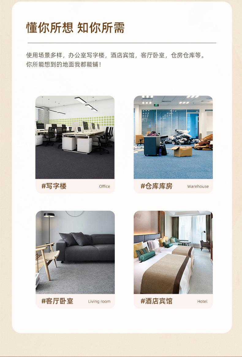 详情-06.jpg