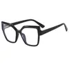 Nuevas Gafas Cuadradas Transfronterizas para Hombre, Tendencia de Moda Estilo Europeo y Americano, Artefacto para Mostrar el Rostro, Gafas Planas Pequeñas que Resaltan el Rostro con Protección Anti Luz Azul para Mujer