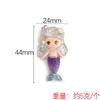 YQT Transfronterizo Lindo Dibujo Animado Sirena Resina DIY Accesorios para Joyería Llavero Accesorios para Collares Adhesivo para Refrigerador Adornos