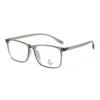 Gafas M3568 de Montura Cuadrada Negra Ultraligeras Tr90 Anti-Luz Azul Estilo Coreano Retro Moderno Gafas para Miopía Monturas Artísticas