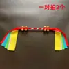 Vara de Flor Especial Jardim de Infância Equipamento Leve Praça de Exercícios Dança Quadrada Jogos de Dança Adereços de Alto Valor Vara para Adultos