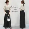 Conjunto de Duas Peças Estilo Japonês 2026: Blusa de Manga Flare com Decote V + Calça
