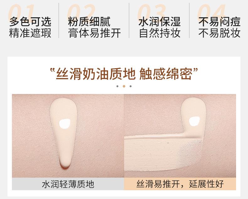 详情页_06.jpg